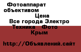 Фотоаппарат Nikon d80 c объективом Nikon 50mm f/1.8D AF Nikkor  › Цена ­ 12 900 - Все города Электро-Техника » Фото   . Крым